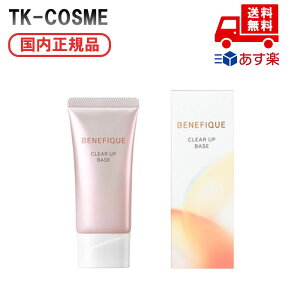 Ki BENEFIQUE xltB[N xltB[N NAAbvx[X sN ϕi XLPA RX CN a LO ̓ v[g Mtg ޏ    lC J YN 20