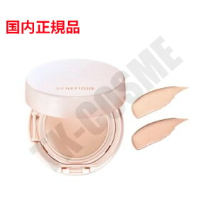 Ki  BENEFIQUE xltB[N GbZV Xebv BB pNg Cg 12g tB ϕi XLPA RX CN a LO ̓ v[g Mtg ޏ   