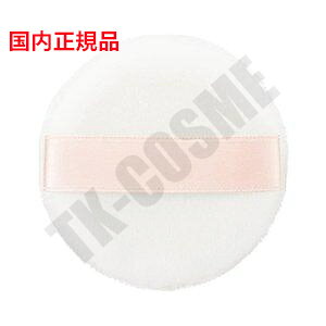 Ki  BENEFIQUE xltB[N NX tH~OpNg pt ϕi XLPA RX CN a LO ̓ v[g Mtg ޏ    lC J YN