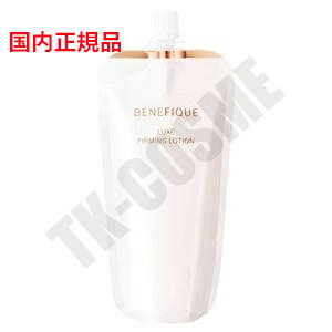 Ki  BENEFIQUE xltB[N NX t@[~O[V tB 150ml XLPA bϕi ϐ ϕi XLPA RX CN a LO ̓ v[g 