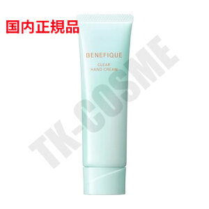 Ki BENEFIQUE xltB[N NAnhN[ 50g ϕi XLPA RX CN a LO ̓ v[g Mtg ޏ    lC J YN 20 30 40 50 
