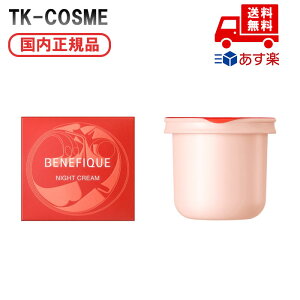 Ki BENEFIQUE xltB[N iCgN[ tB 40g  XLPA bϕi t et tFCXN[ ϕi XLPA RX CN a LO ̓ v[