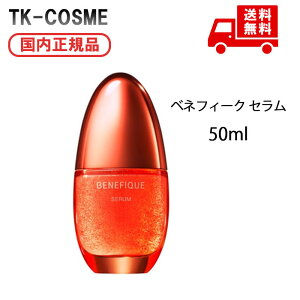 Ki BENEFIQUE xltB[N Z RX CN a ޏ    lC J YN 20 30 40 50  NX}X