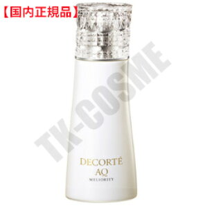 Ki COSME DECORTE RXfRe AQ ~IeByA [V 200ml 4971710370317 ϕi XLPA RX CN a LO ̓ v[g Mtg ޏ    lC J