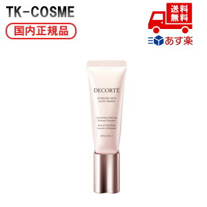 Ki COSME DECORTE RXfRe t[XXL OECU[ ̓ v[g Mtg ޏ    lC J YN 20 30 40 50 NX}X