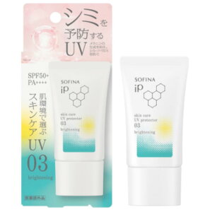 ���������K�i SOFINA iP �\�t�B�[�i �X�L���P�AUV 03 �V�~���ł��₷������ / SPF50+ / PA++++ / �{�� / 30g / �I�[�V�����G�i�W�[ �X�L���P�A �R�X�� ���C�N �a���� �L�O�� ��̓� �v���[���g �M�t�g 