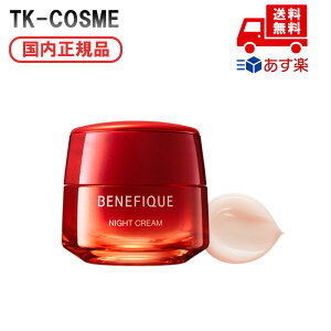 Ki BENEFIQUE xltB[N iCgN[ { 40g  XLPA bϕi t et tFCXN[ ϕi XLPA RX CN a LO ̓ v[g 