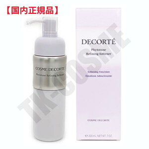 Ki COSME DECORTE RXfRe tBg`[t@CjO \ti[ 200ml 4971710364439 ϕi XLPA RX CN a LO ̓ v[g Mtg ޏ    l