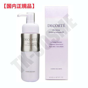 Ki COSME DECORTE RXfRe tBg`[t@CjO \tiER200ml 4971710364446 ϕi XLPA RX CN a LO ̓ v[g Mtg ޏ    lC