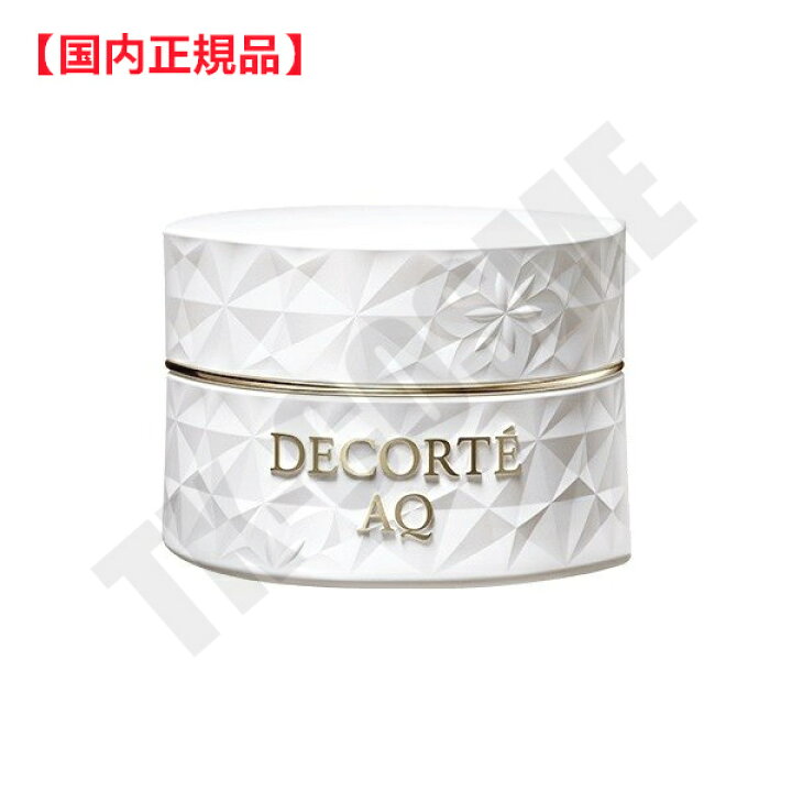 楽天市場】国内正規品 COSME DECORTE コスメデコルテ AQ マッサージ 