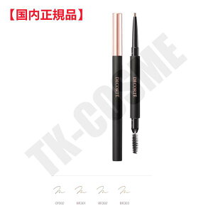 Ki COSME DECORTE RXfRe yV ACuE BR302 ϕi XLPA RX CN a LO ̓ v[g Mtg ޏ    lC J YN 20 30 40 