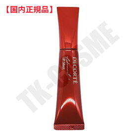 国内正規品 COSME DECORTE コスメデコルテ IP ショット アドバンスト 20g 4971710369885 化粧品 スキンケア コスメ メイク 誕生日 記念日 クリスマス プレゼント ギフト 彼女 妻 母 女性 人気 ご褒美 忘年会 20代 30代 40代 50代