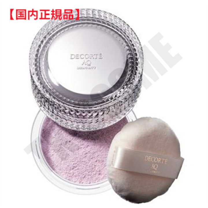 楽天市場】国内正規品 送料無料 COSME DECORTE コスメデコルテ AQ 