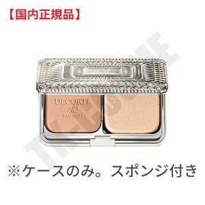 Ki COSME DECORTE RXfRe AQ~IeB pE_[t@f[V P[X 4971710373387 ϕi XLPA RX CN a LO ̓ v[g Mtg ޏ   