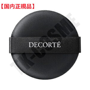 Ki COSME DECORTE RXfRe U XL NbVt@f[V tbV pt ϕi XLPA RX CN a LO ̓ v[g Mtg ޏ    