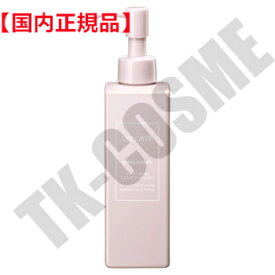 国内正規品 COSME DECORTE コスメデコルテ イドラクラリティ マイクロエッセンス クレンジンエマルジョン 200ml 美肌 透明感 W洗顔不要 化粧品 スキンケア コスメ メイク 誕生日 記念日 母の日 プレゼント ギフト 彼女 妻 母 女性 人気 ご褒美 忘年会