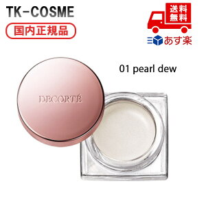 Ki COSME DECORTE RXfRe fBbvC OE N[nCC^[ 01 pearl dew ϕi XLPA RX CN a LO ̓ v[g Mtg ޏ    l