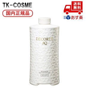 Ki COSME DECORTE RXfRe AQ yA X[X g[gg RfBVi[ lւp 600g a LO ̓ v[g Mtg ޏ    lC J YN 20 30