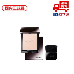 Ki COSME DECORTE RXfRe gX[Zg ZbeBOpE_[ / { / 9g ϕi XLPA RX CN a LO ̓ v[g Mtg ޏ    l