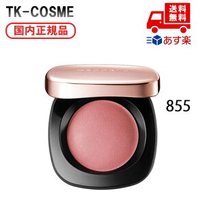 Ki COSME DECORTE RXfRe N[ubV 855 ϕi XLPA RX CN a LO ̓ v[g Mtg ޏ    lC J YN 20 30 40 