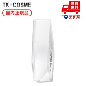 Ki COSME DECORTE RXfRe Xm[ Nt@CA 150ml et ь pPA ϕi XLPA RX CN a LO ̓ v[g Mtg ޏ    lC 