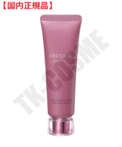 Ki COSME DECORTE RXfRe Lm c pt[h nhN[ ϕi XLPA RX CN a LO ̓ v[g Mtg ޏ    lC J 