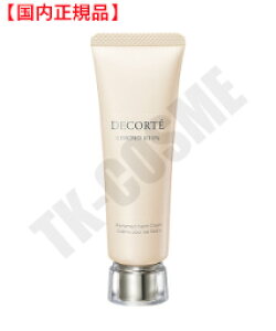 Ki COSME DECORTE RXfRe Lm Lq pt[h nhN[ ϕi XLPA RX CN a LO ̓ v[g Mtg ޏ    lC J