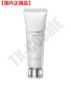 Ki COSME DECORTE RXfRe Lm  pt[h nhN[ ϕi XLPA RX CN a LO ̓ v[g Mtg ޏ    lC J 