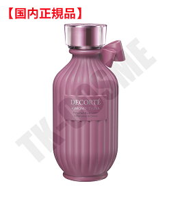 Ki COSME DECORTE RXfRe Lm c pt[h {fB[V ϕi XLPA RX CN a LO ̓ v[g Mtg ޏ    lC J 