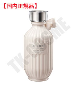 Ki COSME DECORTE RXfRe Lm E pt[h {fB[V ϕi XLPA RX CN a LO ̓ v[g Mtg ޏ    lC J