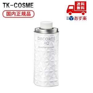 Ki COSME DECORTE RXfRe AQ Au\[g G}W uCg tp 200ml a LO ̓ v[g Mtg NX}X