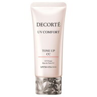 ●国内正規品 COSME DECORTE コスメデコルテ UV コンフォート トーンアップCC / SPF50+ / PA++++ / 2 bei…