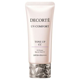 ●国内正規品 COSME DECORTE コスメデコルテ UV コンフォート トーンアップCC / SPF50+ / PA++++ / 10 lavender rose / 30mL / アロマティックグリーンティの香り 化粧品 スキンケア コスメ メイク 誕生日 記念日 母の日 プレゼント