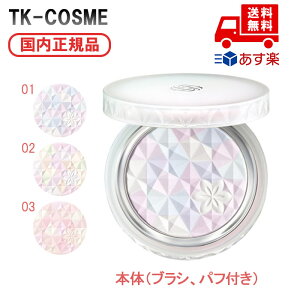 国内正規品 【全3色】COSME DECORTE コスメデコルテ AQ オーラ リフレクター 本体 01 crystal lavender 02 light mix 03 sakura beige フェイスパウダー プレストパウダー パフ付き ブラシ付き クリスマス