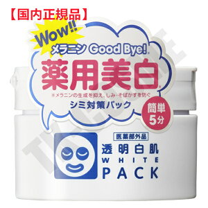 Ki V  pzCgpbNN 130g ϕi XLPA RX CN a LO ̓ v[g Mtg ޏ    lC J YN 20 30 40 50 