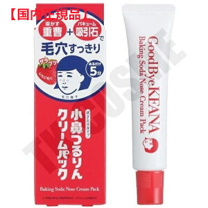 Ki V ьq @N[pbN 15g 4992440034904 ϕi XLPA RX CN a LO ̓ v[g Mtg ޏ    lC J YN