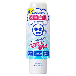 Ki V  zCgUVXv[ SPF50+ PA++++