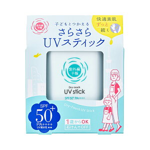 Ki V 炳UVXeBbNF SPF50+ PA++++ 15g