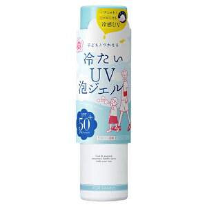 Ki V ₽UVAWFF SPF50+ PA++++ 90g