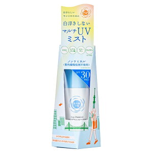 Ki V mP~JUVNA~XgM SPF30 PA++ 30mL