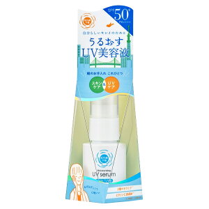 Ki V 邨UVZM SPF50+ PA++++ 30mL