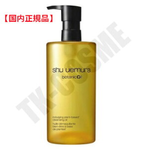 Ki VEEG XLPA {^jbN NWO IC / 450ml bϕi NWO ICNWO {Y̗Mq ̏ ϕi XLPA RX CN