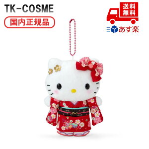 Ki n[LeB }XRbgz_[  ʂ L[z_[ TILN^[Y ObY CeA LbY q v[g 킢 lC sanrio Mtg a  y