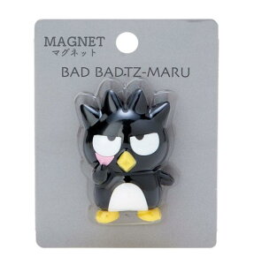 Ki TI SANRIO obh΂ }XRbg}Olbg@CeA LbY q v[g 킢 lC sanrio Mtg yY a NX}X