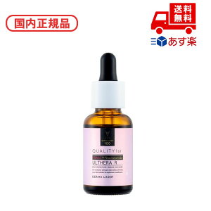 Ki NIeBt@[Xg / QUALITY 1ST _[}[U[ EZR 30mlϕi XLPA RX CN a LO ̓ v[g Mtg ޏ    lC J YN 2