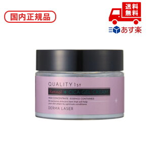 Ki NIeBt@[Xg / QUALITY 1ST _[}[U[R100WFN[ / 50g ϕi XLPA RX CN a LO ̓ v[g Mtg ޏ    lC J 