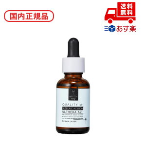 Ki NIeBt@[Xg / QUALITY 1ST _[}[U[ EZAZ / 30mL ϕi XLPA RX CN a LO ̓ v[g Mtg ޏ    lC J YN