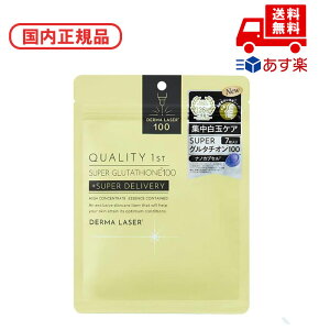 yPi/ZbgzKi NIeBt@[Xg _[}[U[ X[p[ O^`I100 }XN 7@v[g Mtg ޏ    lC J YN NX}X