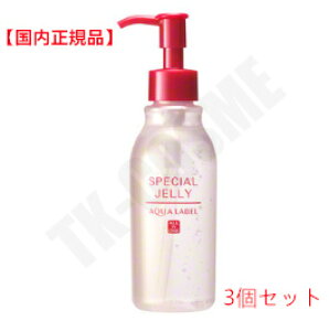 �y3�Z�b�g�z�������K�i �A�N�A���[�x�� �X�y�V�����W���� ���ϕi �G�C�W���O�P�A �ێ� �N���X�}�X