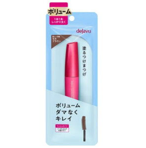 Ki dejavu fW h܂ {[^Cv / JuE